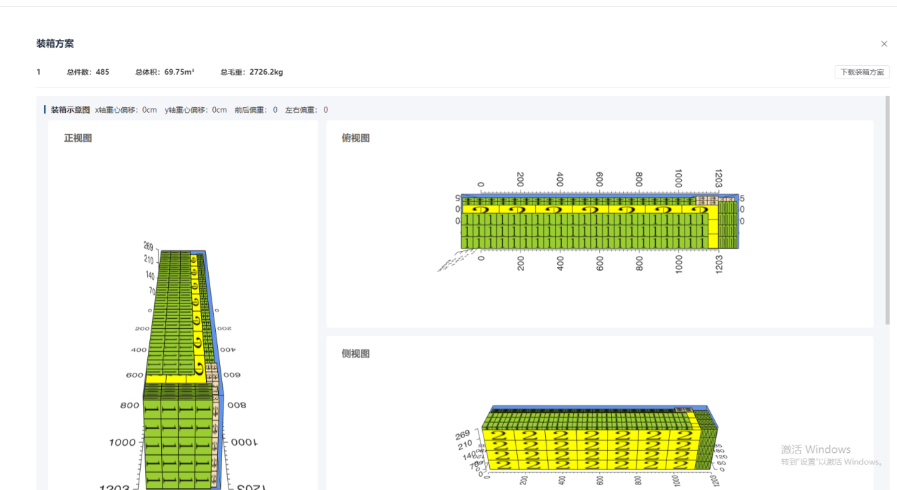 进口代理清关（看完这篇教你如何在中国做清关代理）