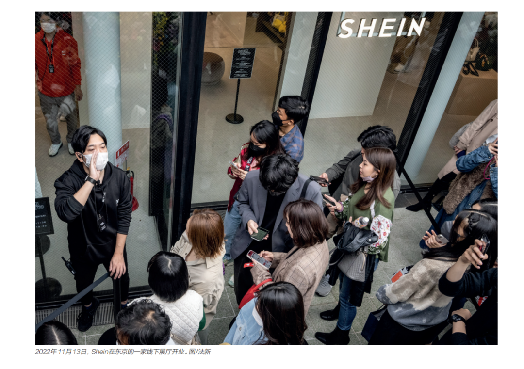 TEMU招商部是做什么的(带你了解temu跨境电商)