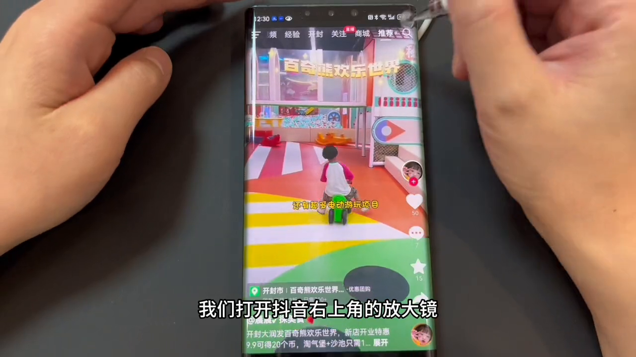 抖音流量怎么变现赚钱啊(最简单的五种方式看你适合哪一种)