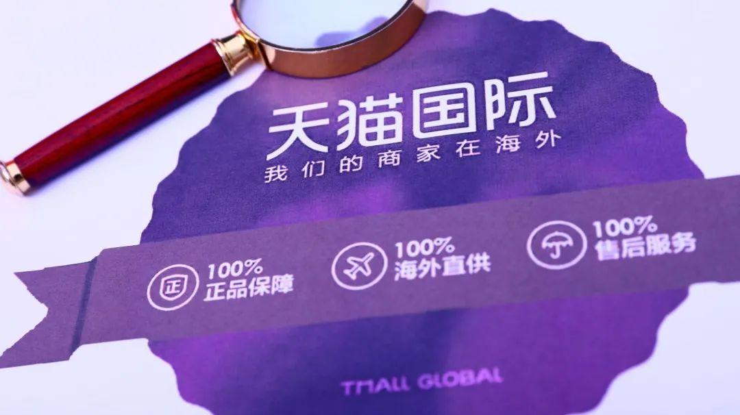 威速易怎么样(你可能正在错过最好的速卖通)