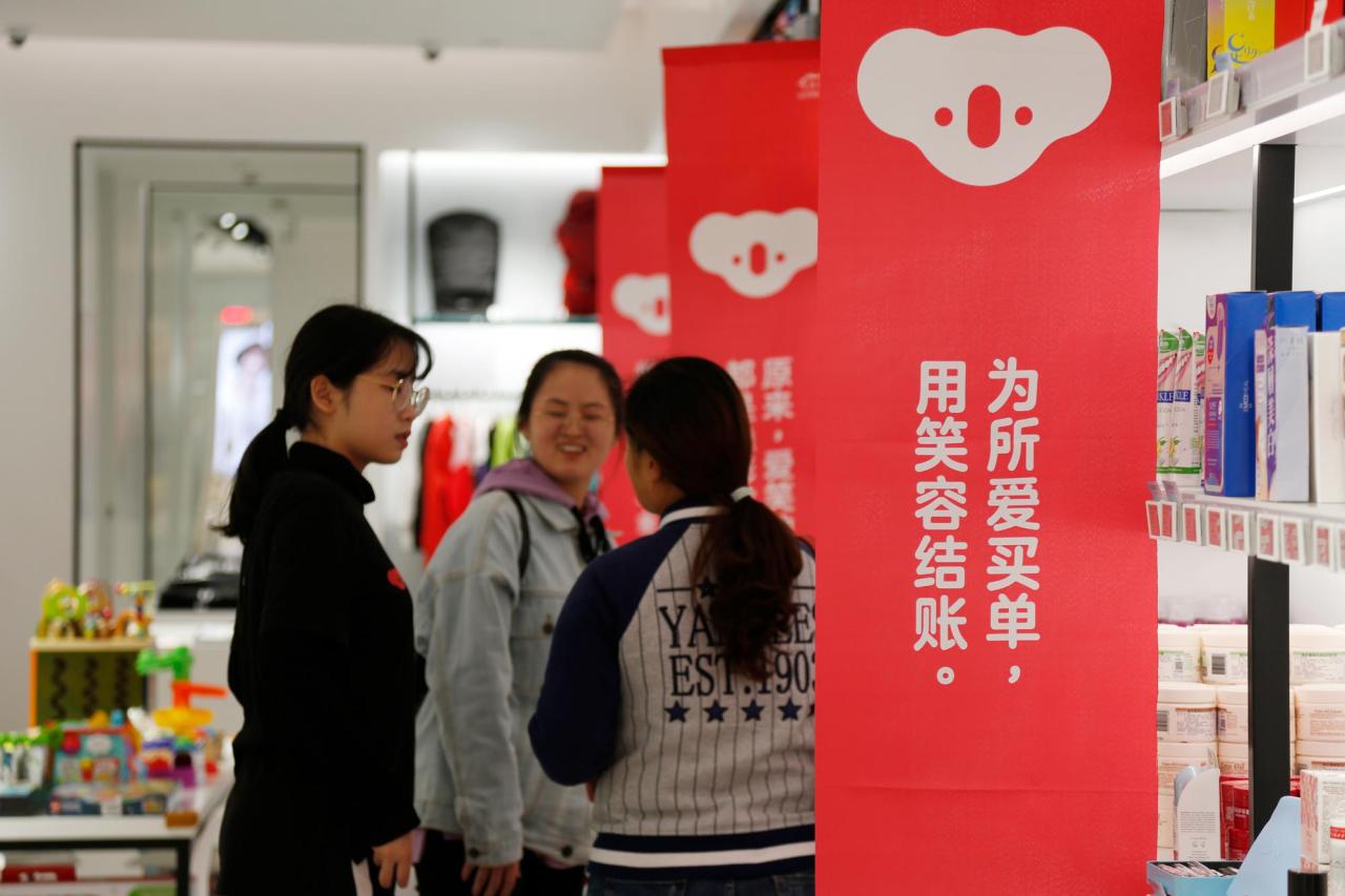 网易国外购物app叫什么（跨境电商中不能忽视的平台）