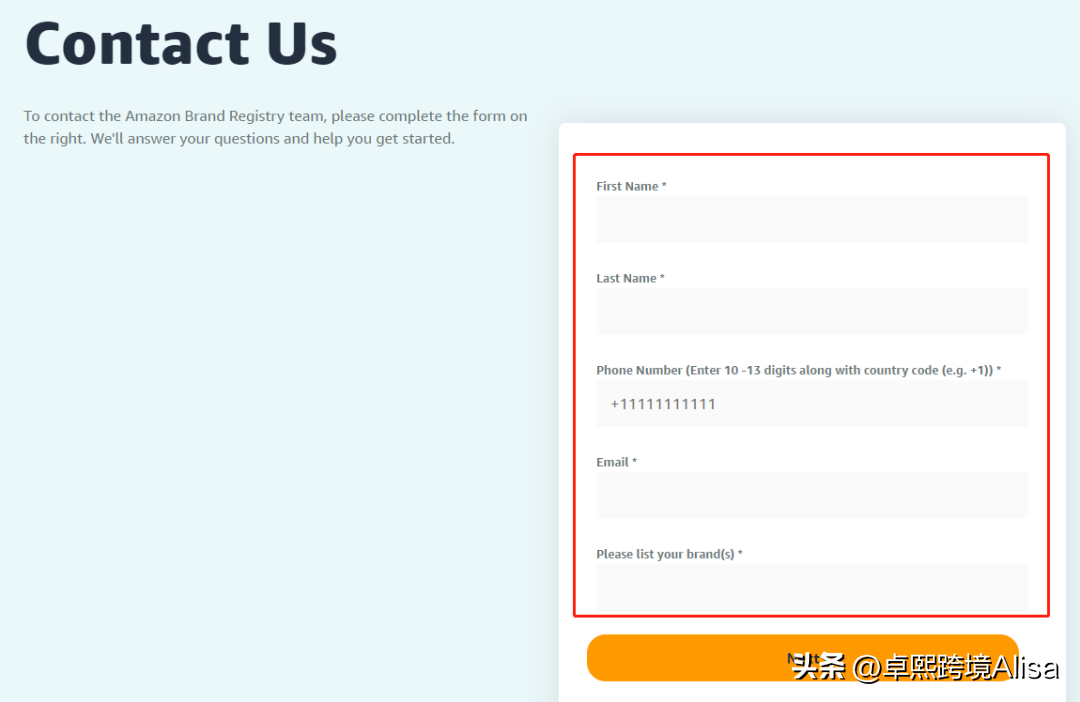 亚马逊联系方式在哪里（新手必收藏，别等账户出了问题再来找）