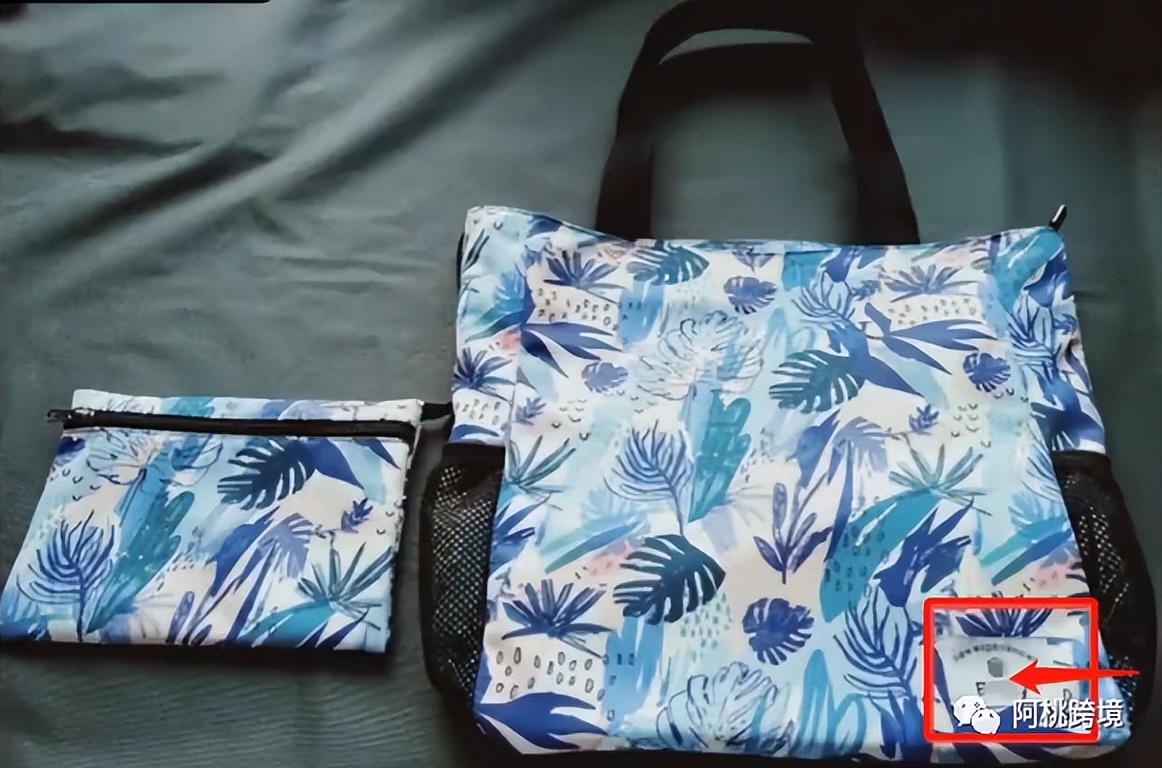 亚马逊白名单申请教程(跨境卖家必须知道的,手把手教你申请)