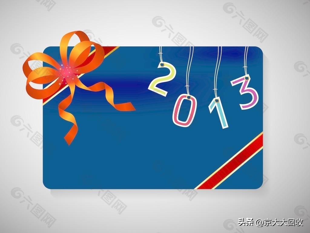 亚马逊礼品卡回收（三种方式教你学会一个赚钱项目）