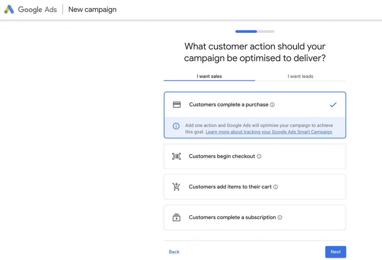 淘宝ud效果投放是什么意思(阿里UD究竟是什么?居然能让销量翻倍)