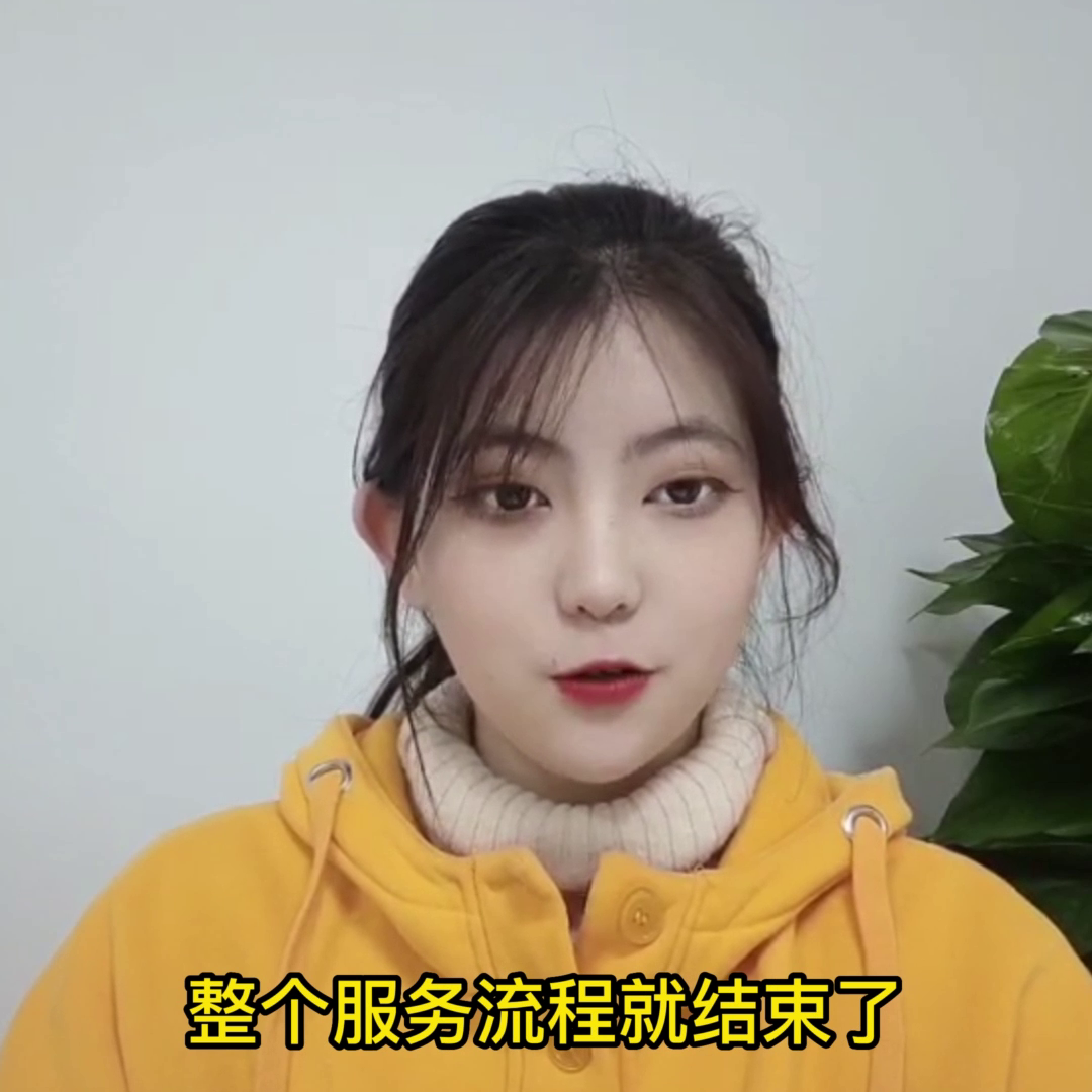 空派是什么意思（带你了解什么是空派和空旅）