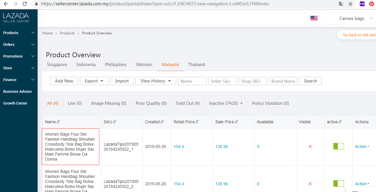 lazada后台怎么发布产品（花一分钟学会如何批量上货）