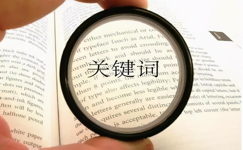 国际站p4p什么意思（如何快速提星，这些技巧你都知道了吗）