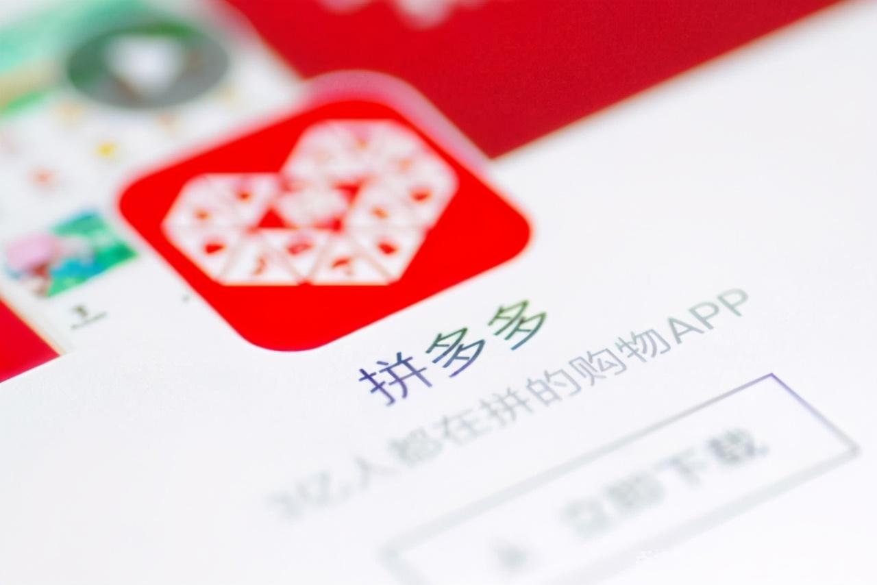 拼多多分销商家怎么下单给客户发货(看这篇就够了,最完整流程来了)