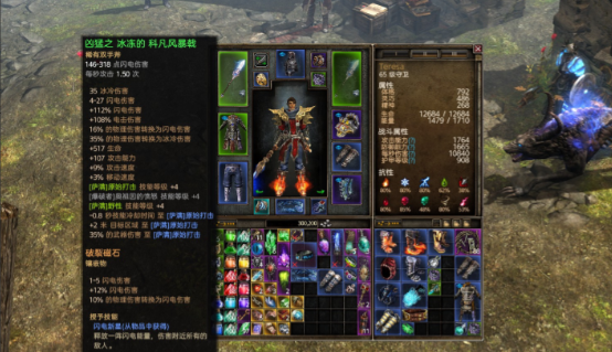 盘点电脑里五款超过10年都玩不腻的经典游戏