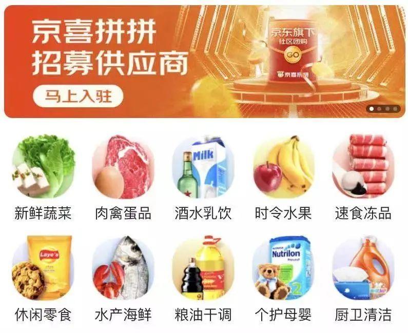 淘宝社区团购叫什么(这篇文章带你明白阿里社区电商)