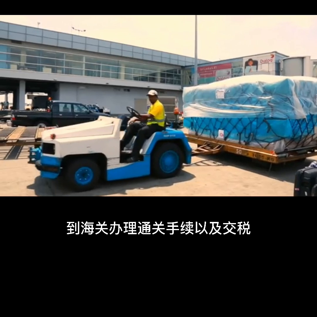 清关流程大概要多少天（关于清关这些你必须要了解）