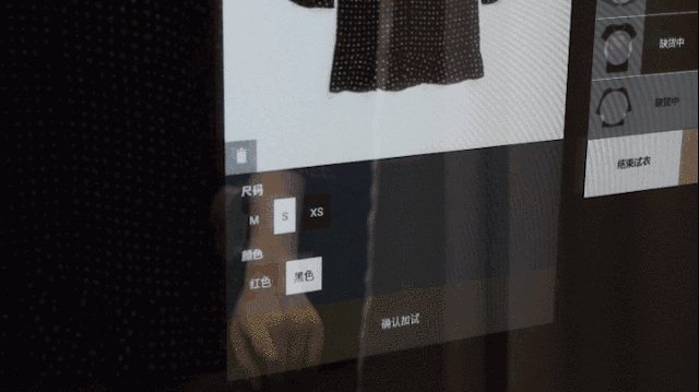 淘宝魔镜是什么东西（天猫黑科技它来了）