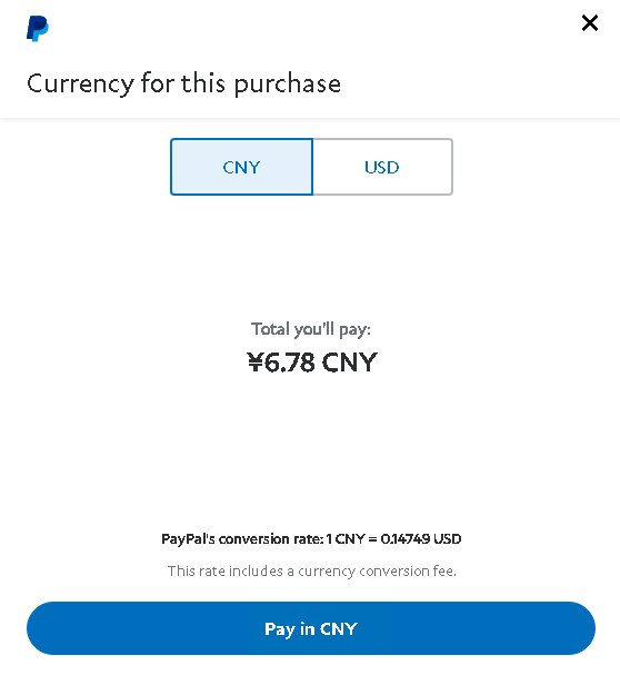 paypal更改汇率设置（保姆级教学，避免踩坑）