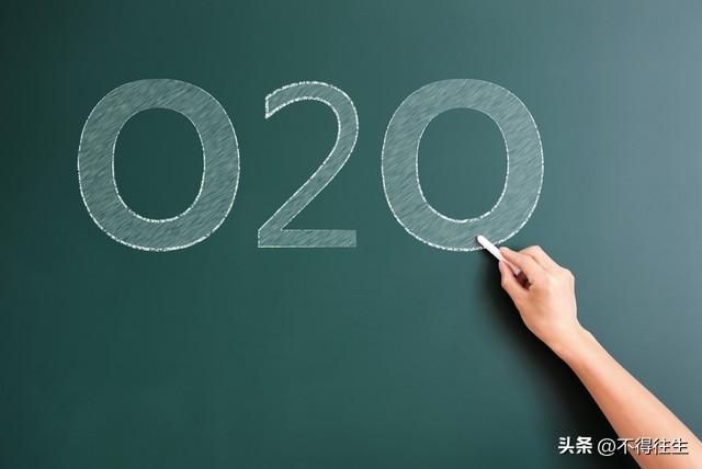 淘宝的商业模式画布(5分钟带你全面了解淘宝)