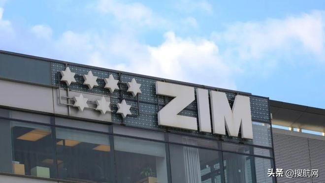 zim船公司安全吗（威胁加剧，详解国际冲突对航运的影响）