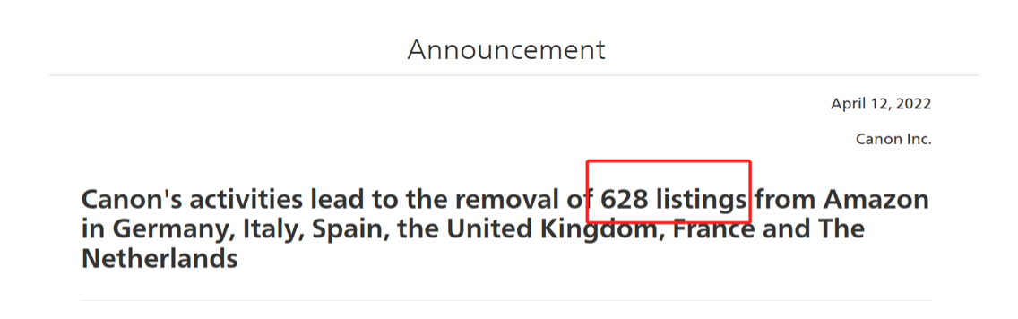 亚马逊专利侵权如何申诉成功（三步叫你如何处理并提供申诉成功率）