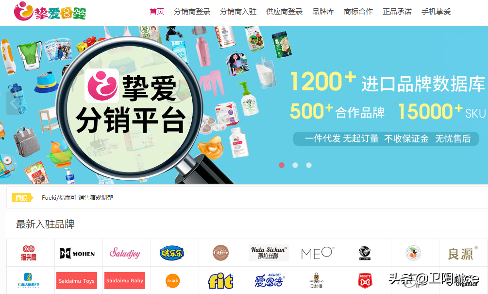 直播带货哪里找货源好(学好这4点不愁没有靠谱货源)