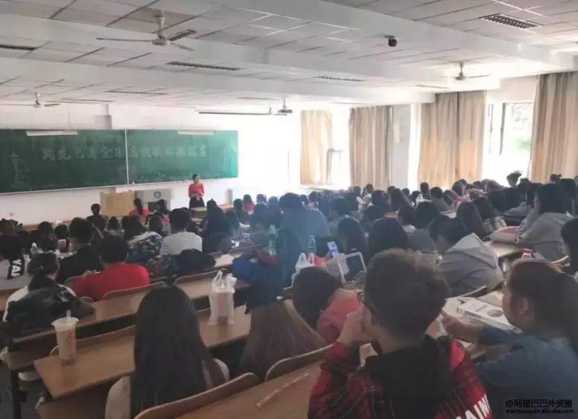 阿里巴巴外贸学院初级人才认证(最新教程!看这里就够了)