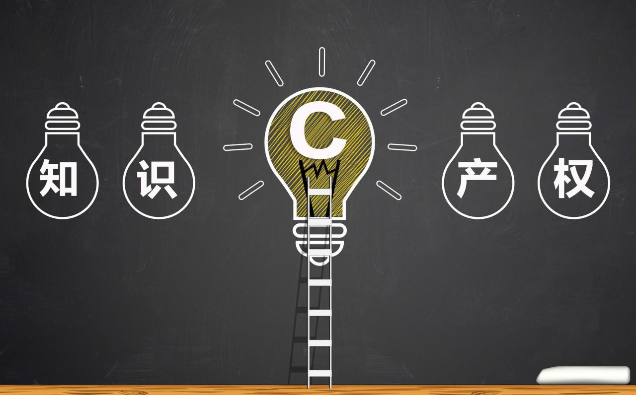 京东知识产权投诉规则解读（教你如何处理侵权问题）