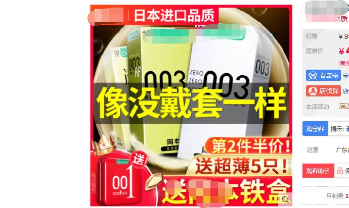 什么是uv值什么是pv值（分析uv值pv值对核心权重的影响）