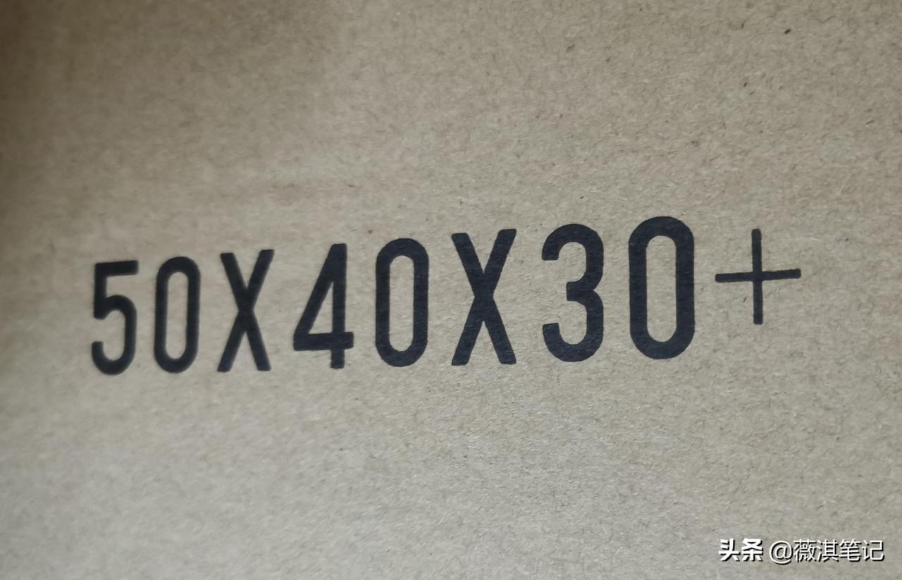 美国亚马逊超重标签怎么设置（盘点亚马逊箱外标签基础知识）