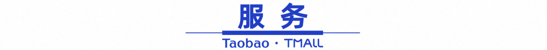 一个人可以开几个淘宝店(规范变更后个体最多能有几个店铺)