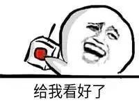 京东无货源店铺被检测出来怎么办(一招教你如何快速应对)