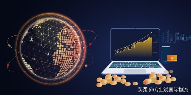 rfq报价什么意思(外贸采购术语,小白看这篇就够了)