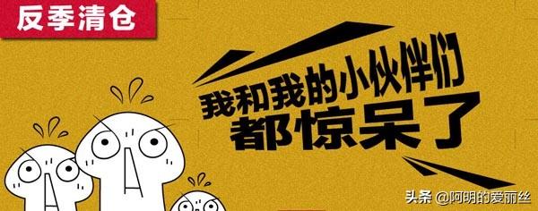 淘宝秒杀在哪里设置(花1分钟就能学会,最简单清晰的设置攻略)