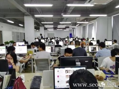 西安seo按天计费的公司(西安seo公司排名 为你推荐有保障的服务)
