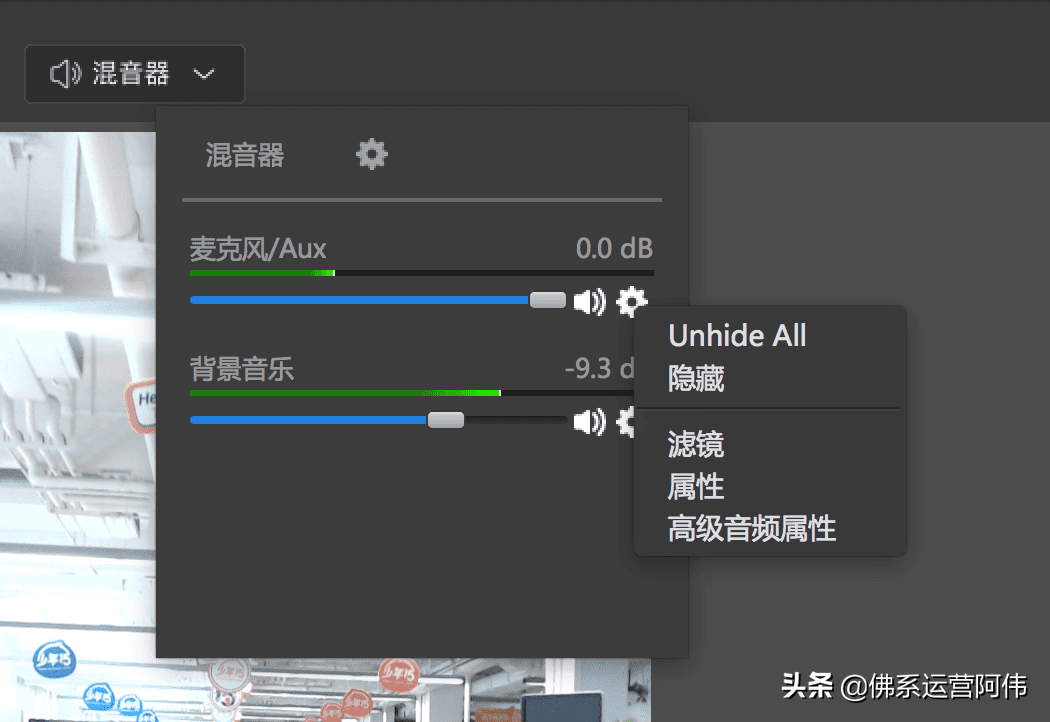 淘宝直播中控台pc端(一分钟学会淘宝直播流程)