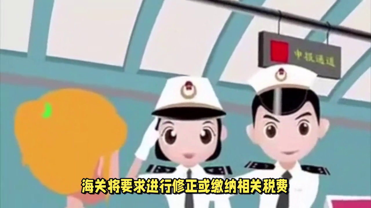 清关资料需要哪些文件(最详细流程和所需资料来了,跨境新手不可错过)