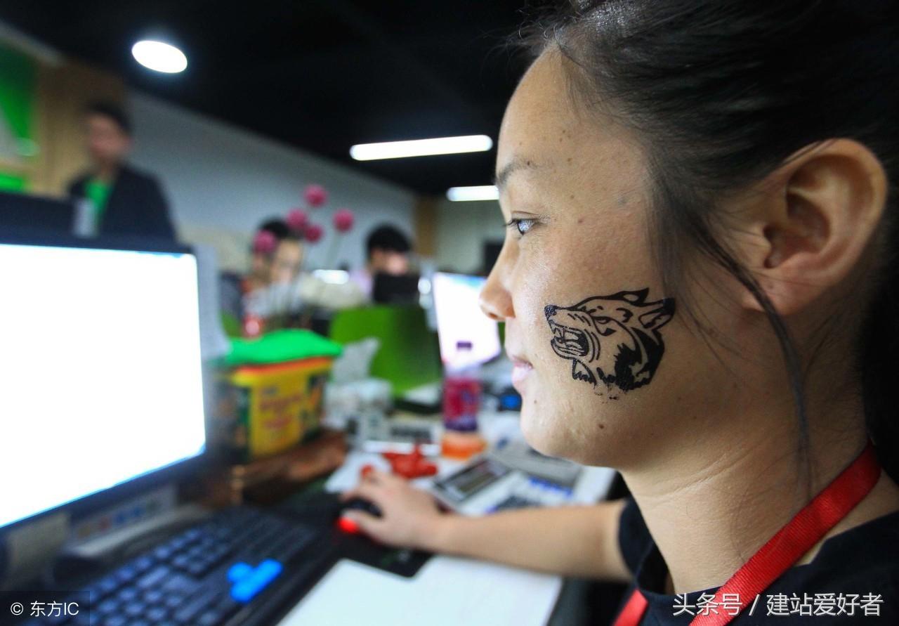 虚拟网店千万不要做（全是套路心动就是上当）