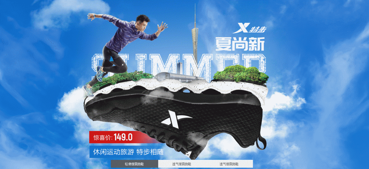 淘宝全屏代码两边显示不全（带你了解淘宝店铺装修宽屏全屏技巧）