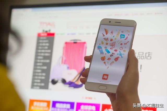 淘宝的商业模式画布(5分钟带你全面了解淘宝)