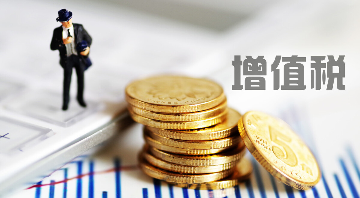 技术服务费费率是什么(会计人入门必读)