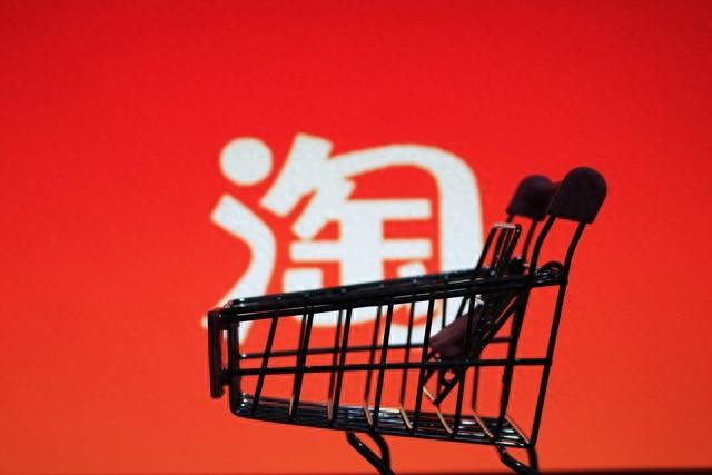 天猫是什么商业模式(简析淘宝和天猫店异同之处)