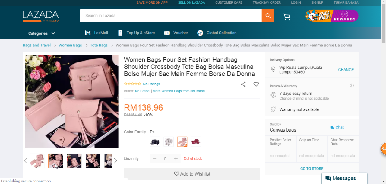 lazada后台怎么发布产品（花一分钟学会如何批量上货）