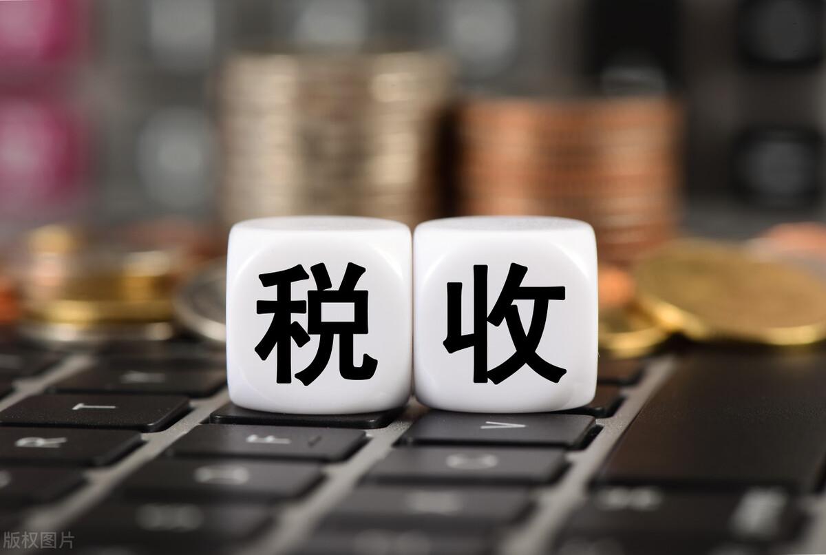 美国进口关税税率查询(跨境卖家一定要了解的税收政策)