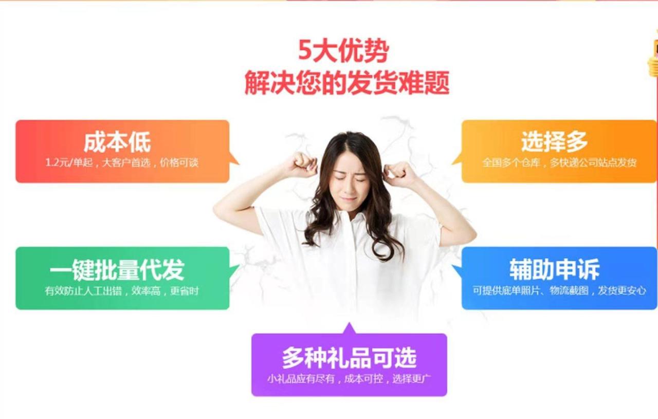 拼多多店铺名可以改吗（主要步骤来了！又该注意什么）