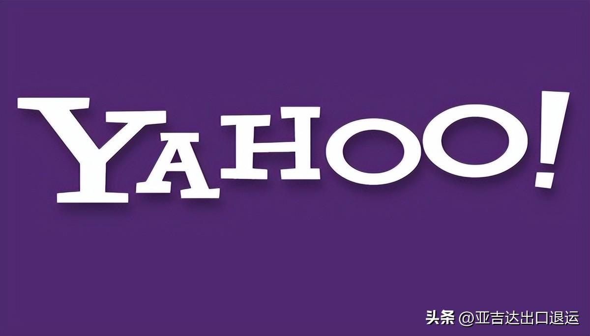 日本电商平台排名（日本著名电商平台盘点，看有没有你需要的）