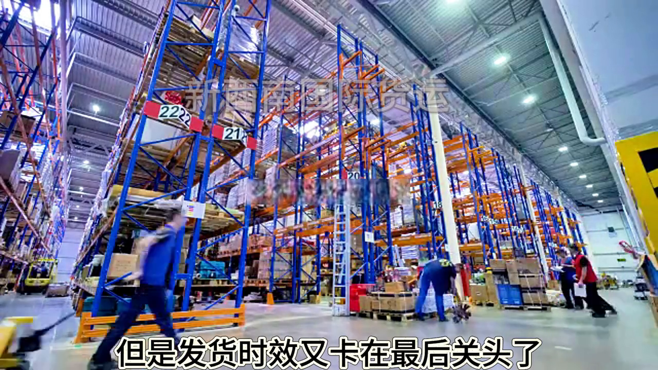 抛货怎么算运费(跨境商家必看,避免踩坑)