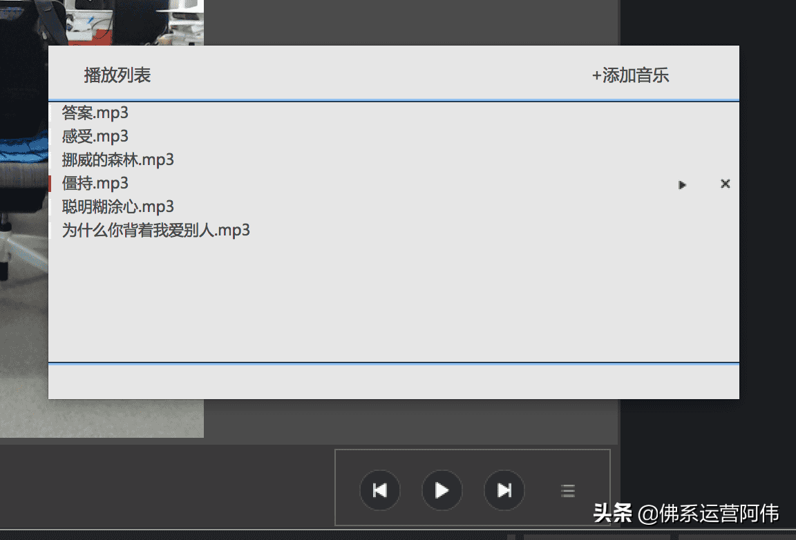 淘宝直播中控台pc端(一分钟学会淘宝直播流程)