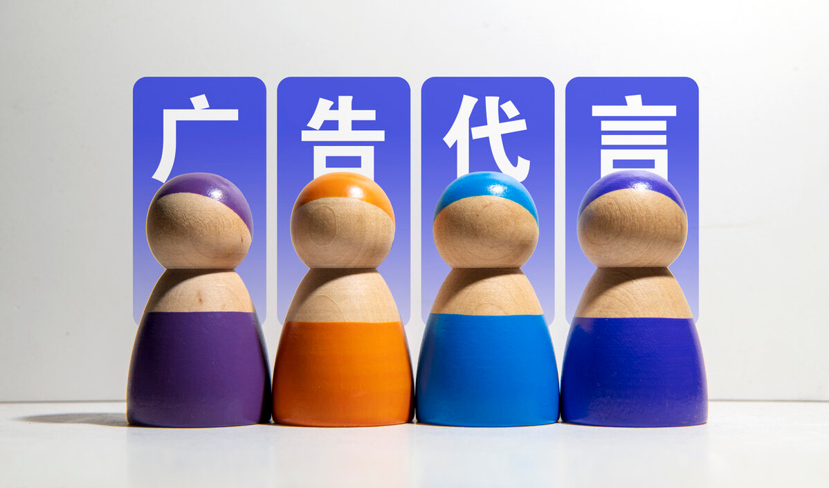 电商广告法虚假宣传如何处罚（虚假宣传到底有多严重？）