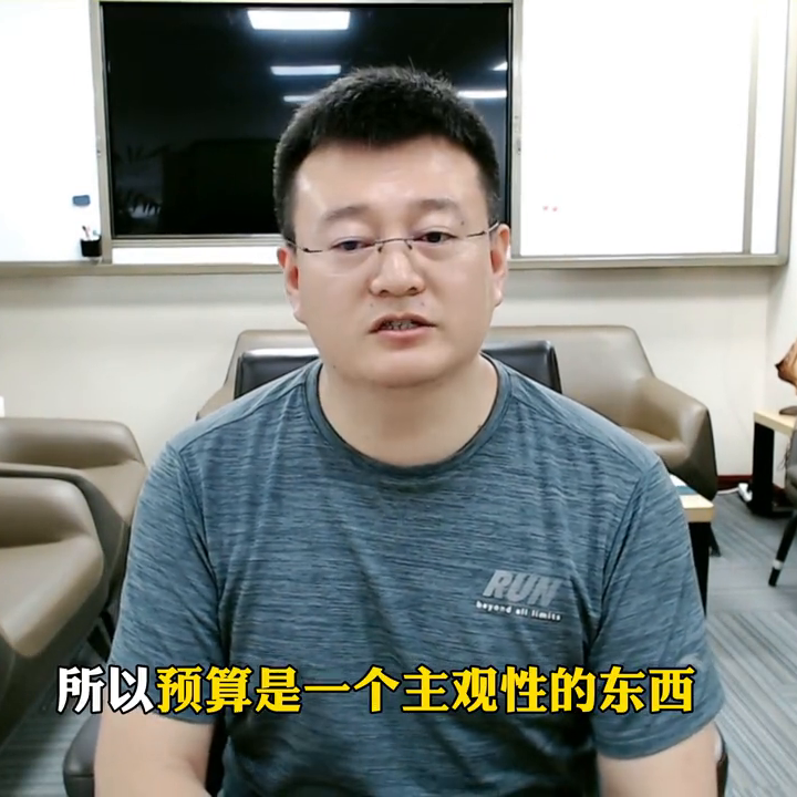 亚马逊广告预算给多少合适（预算这样设，效果才能最大化）