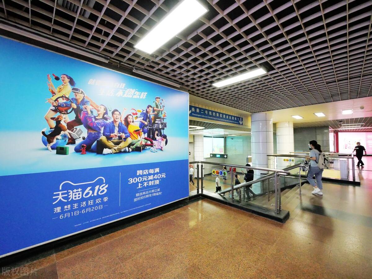 淘宝店群玩法揭秘（避免违规稳定运营的秘诀）