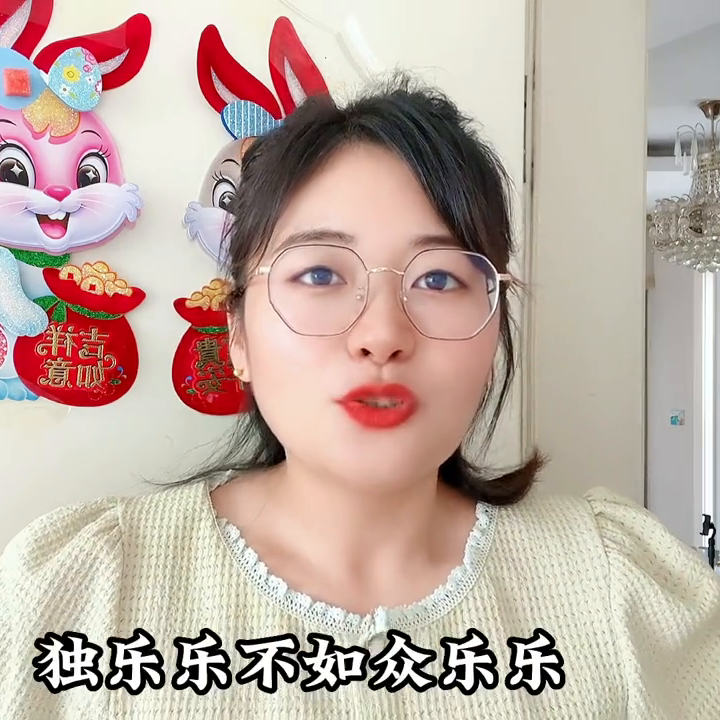 抖音怎么挂链接赚佣金（轻松学会教你如何变现）