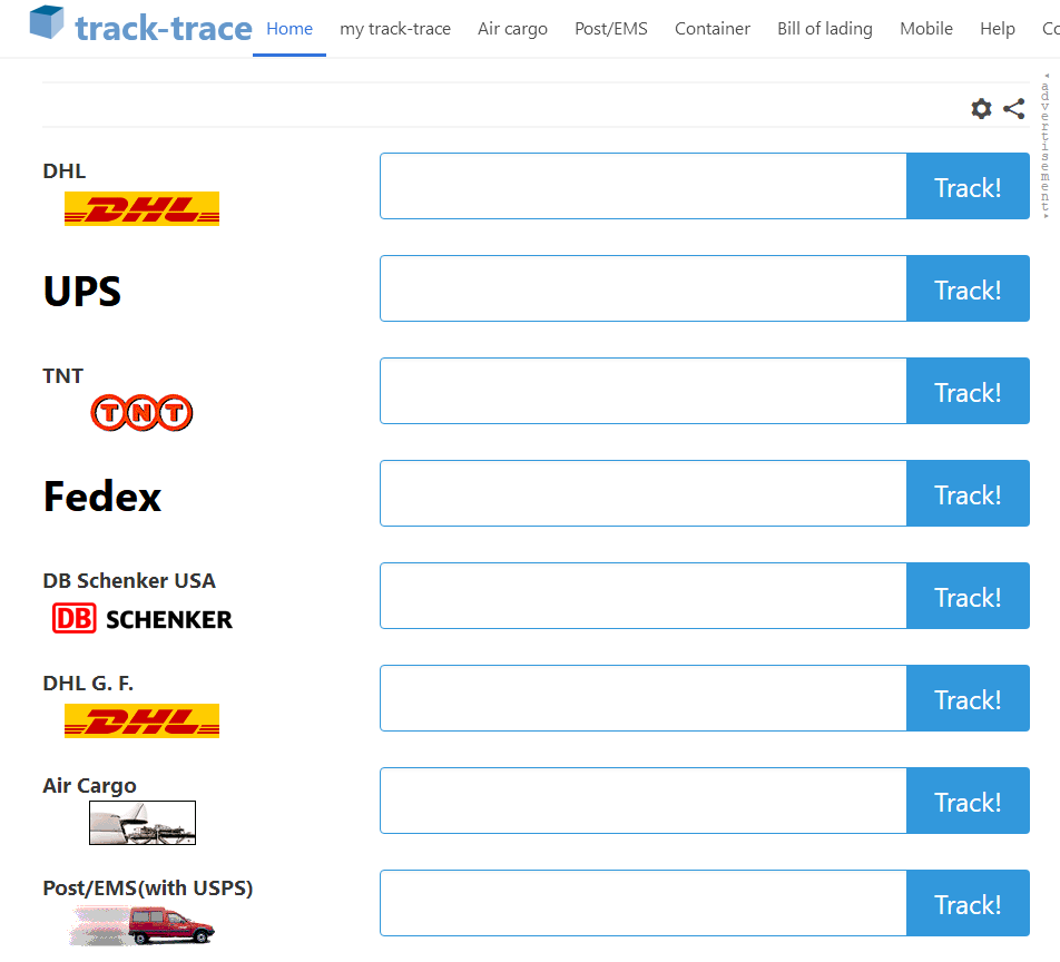出口商检查询网站(新手必收藏的网站推荐)