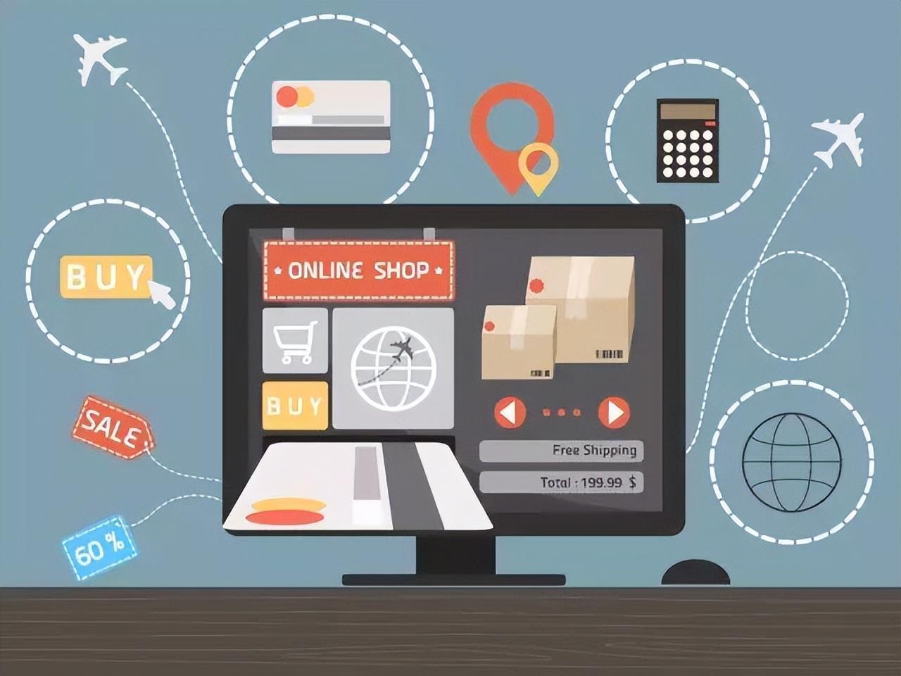 成交订单金额怎么算（看这篇就够了，各个领域算法都有）